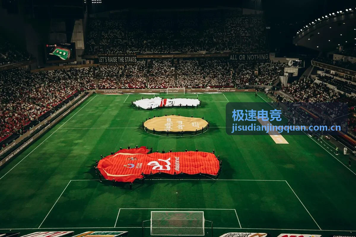 极速电竞线上对抗赛场景